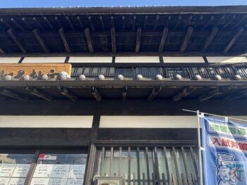 松本教室