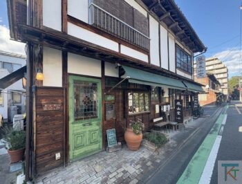 泰山堂 cafe