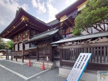 秩父神社