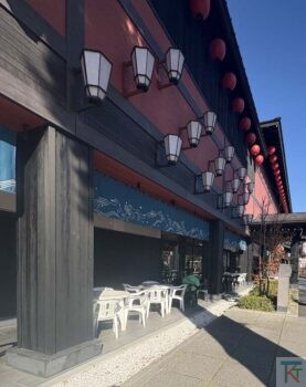 西武秩父駅・祭の湯