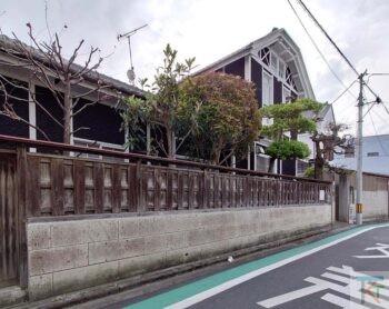 近藤歯科医院