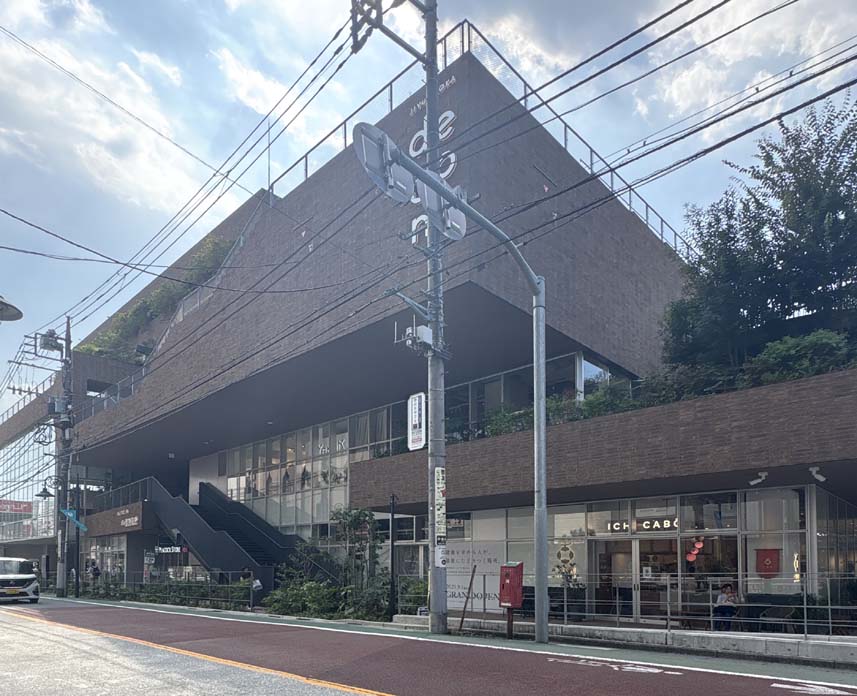JIYUGAOKA de aone