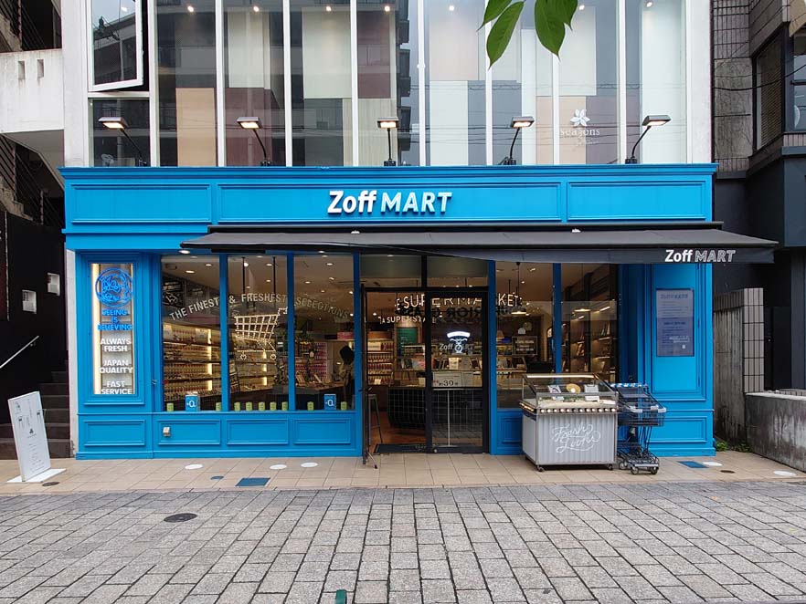 Zoff MART 自由が丘店