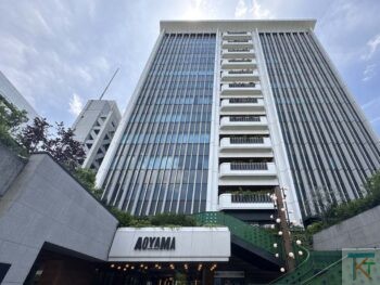 青山ビルヂング
