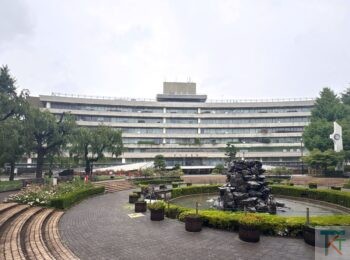 荒川区役所