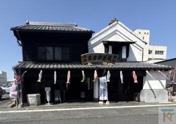 まちかど蔵野村