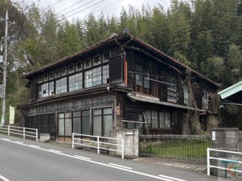 旧藤本蚕業土浦支店