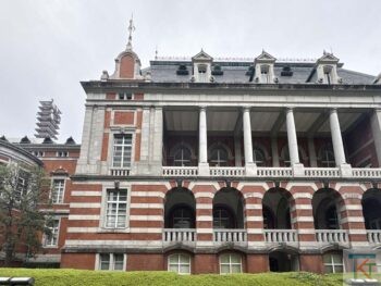 法務省旧本館 赤れんが棟