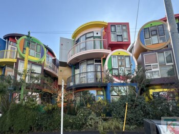 三鷹天命反転住宅