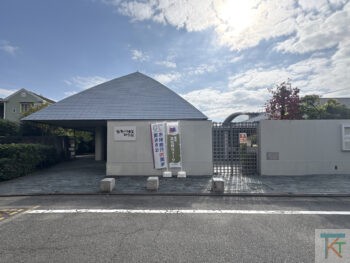 調布市武者小路実篤記念館