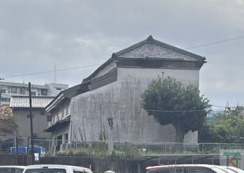 石川洋行事務所