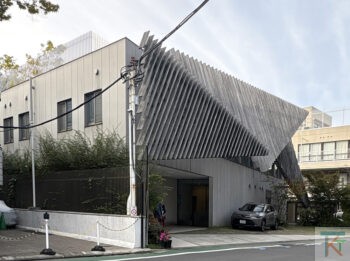 成城木下病院Green Hospital