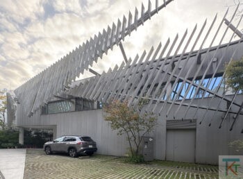 成城木下病院Green Hospital