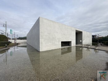 ヤオコー川越美術館