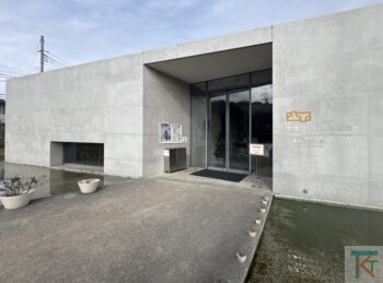 ヤオコー川越美術館