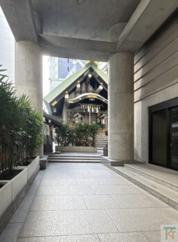 九段アイレックスビル