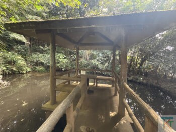実篤公園