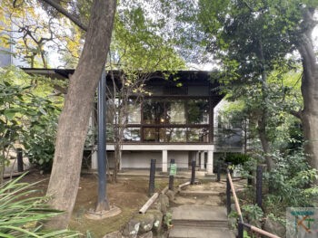 実篤公園
