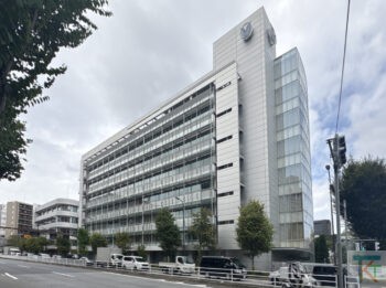 大正製薬本社2号館