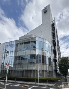 大正製薬本社2号館