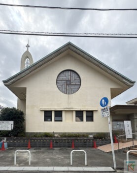 日本バプテストキリスト教 目白ヶ丘教会