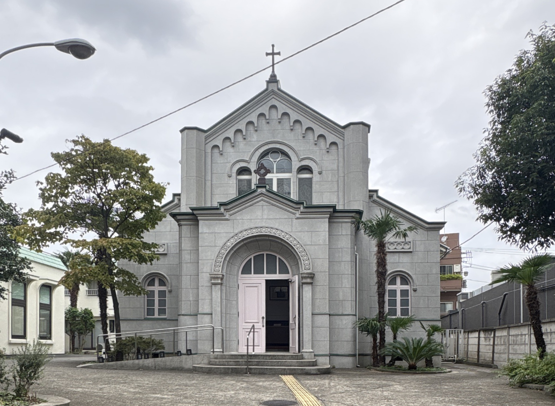 日本聖公会東京教区目白聖公会