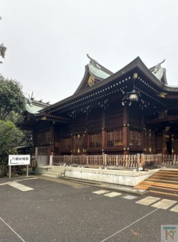 六郷神社