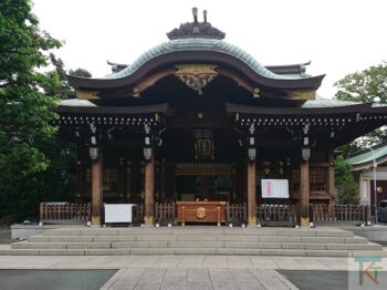 六郷神社