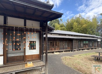 三鷹市星と森と絵本の家(旧1号官舎)