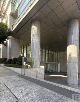 北の丸スクエア