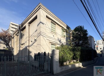 台東区立書道博物館