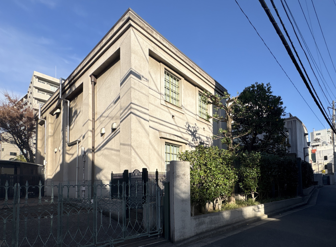 台東区立書道博物館