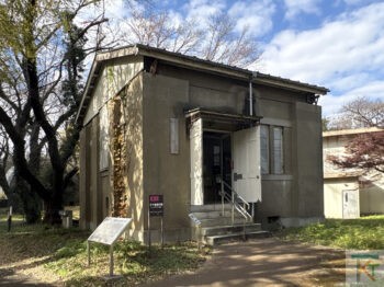 国立天文台レプソルド子午儀室