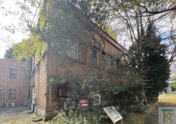 国立天文台旧図書庫