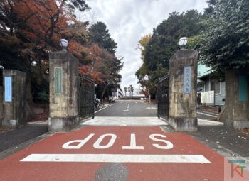 国立天文台表門