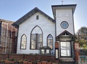 日本基督教団根津教会