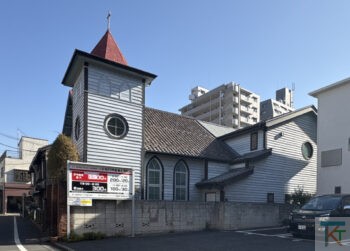 日本基督教団根津教会