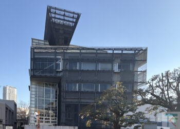 東京大学 武田先端知ビル