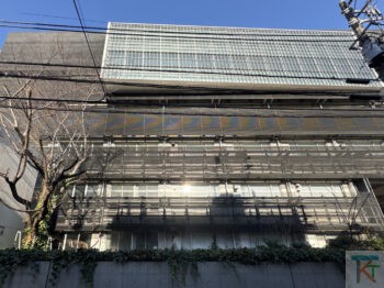 東京大学 武田先端知ビル