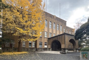 東京海洋大学1号館