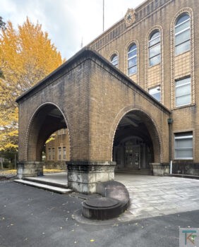 東京海洋大学1号館