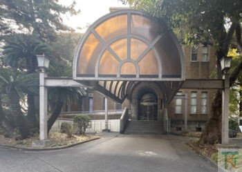 東京海洋大学先端科学技術研究センター