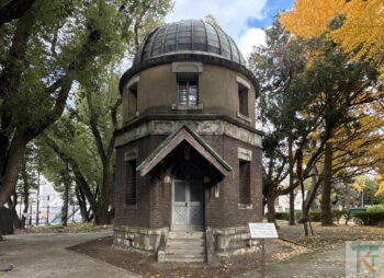 東京海洋大学旧天体観測所第一観測台