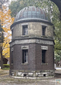 東京海洋大学旧天体観測所第一観測台