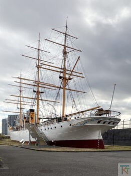 東京海洋大学明治丸
