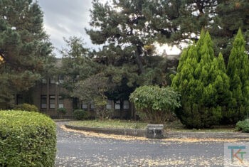 東京海洋大学越中島会館