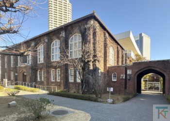 メザーライブラリー記念館