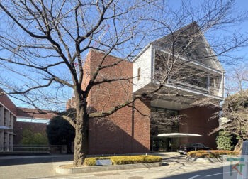 立教大学太刀川記念館