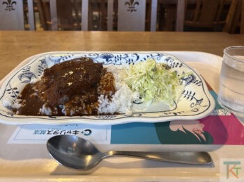 立教大学第一食堂