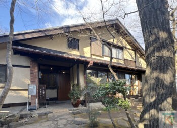 向井潤吉アトリエ館(旧向井潤吉邸)